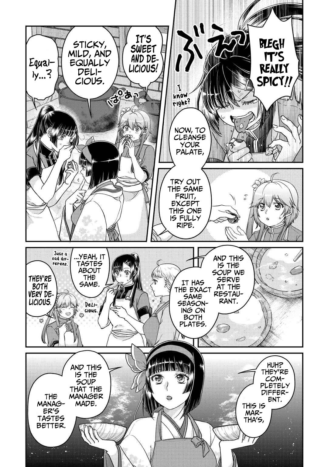 Moon-led Journey Across Another World, Chapter 73 image 04